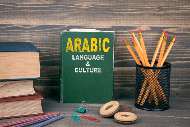 El árabe en las escuelas catalanas