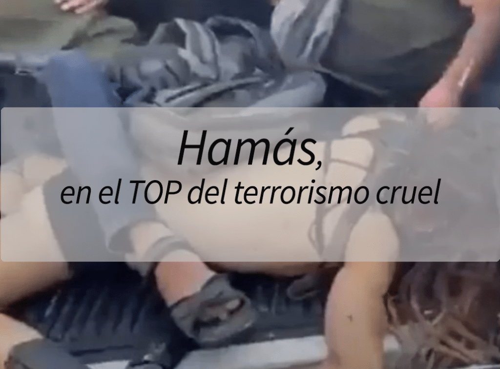 Hamas, en el TOP del terrorismo cruel