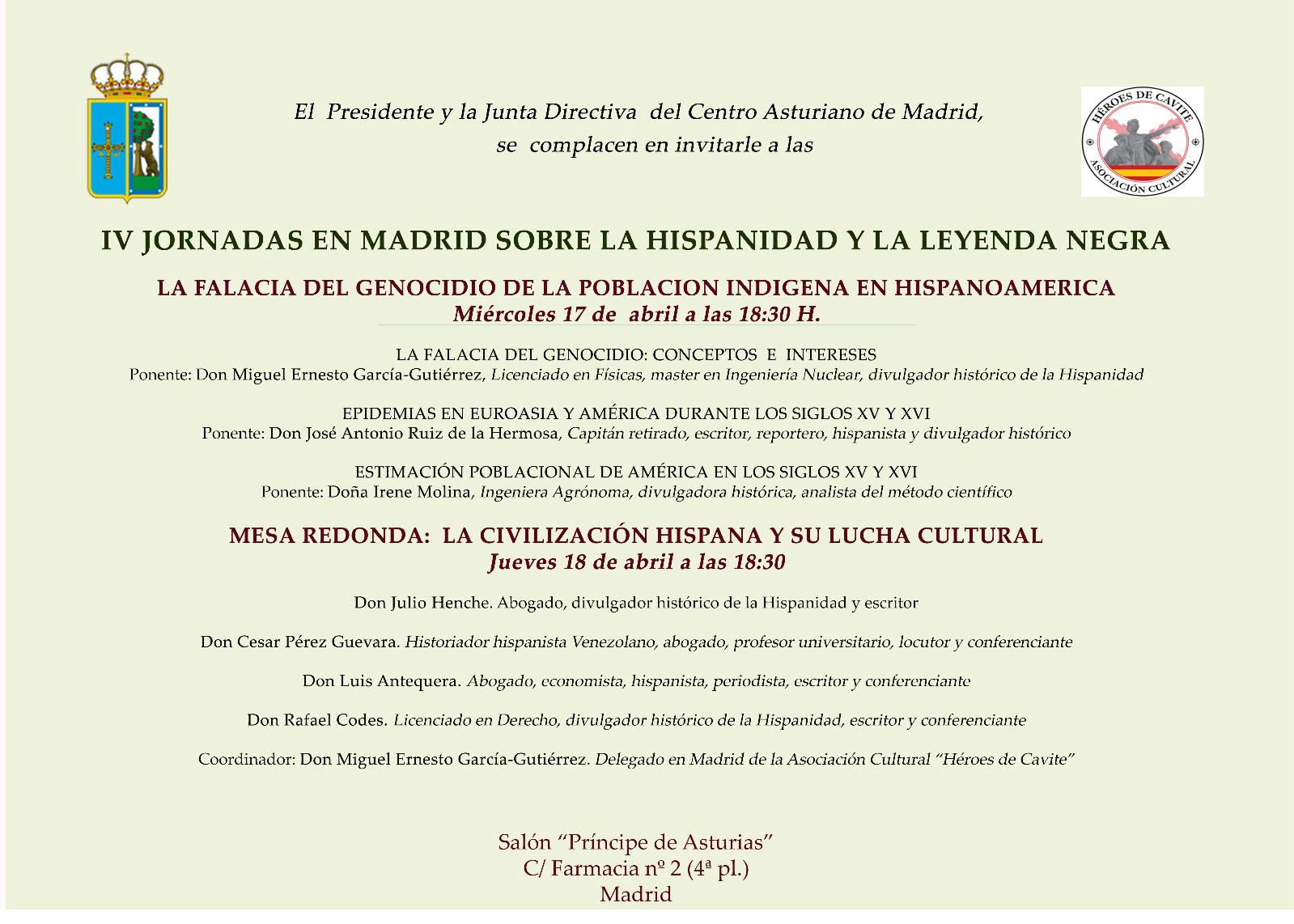 IV Jornadas en Madrid sobre Hispanidad y Leyenda Negra