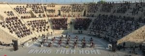 Concierto por los rehenes israelíes