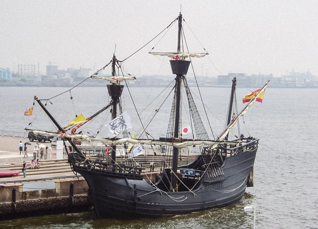 El galeón de China